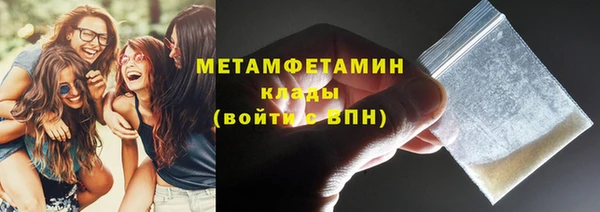 мдпв Горно-Алтайск