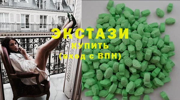 мдпв Горно-Алтайск