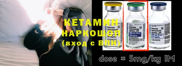 мдпв Горно-Алтайск