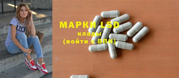 мдпв Горно-Алтайск