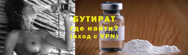 ешки Вязники