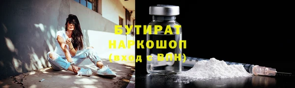 мдпв Горно-Алтайск