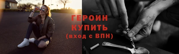 мдпв Горно-Алтайск