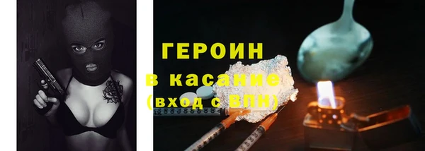 мдпв Горно-Алтайск