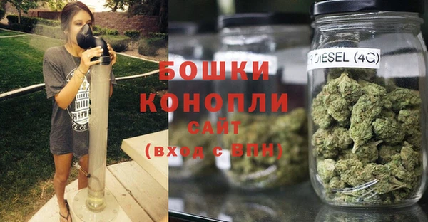 дистиллят марихуана Горнозаводск