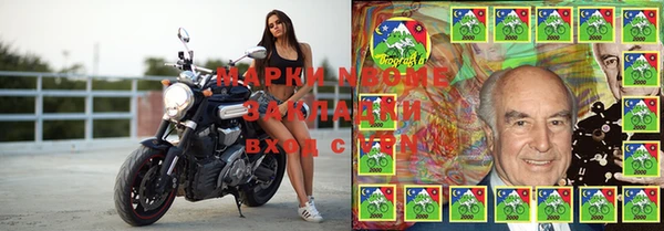 мдпв Горно-Алтайск
