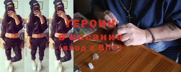 мдпв Горно-Алтайск