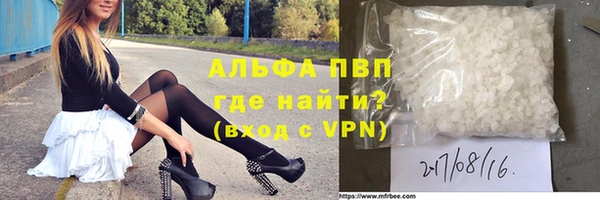 амф Вязьма
